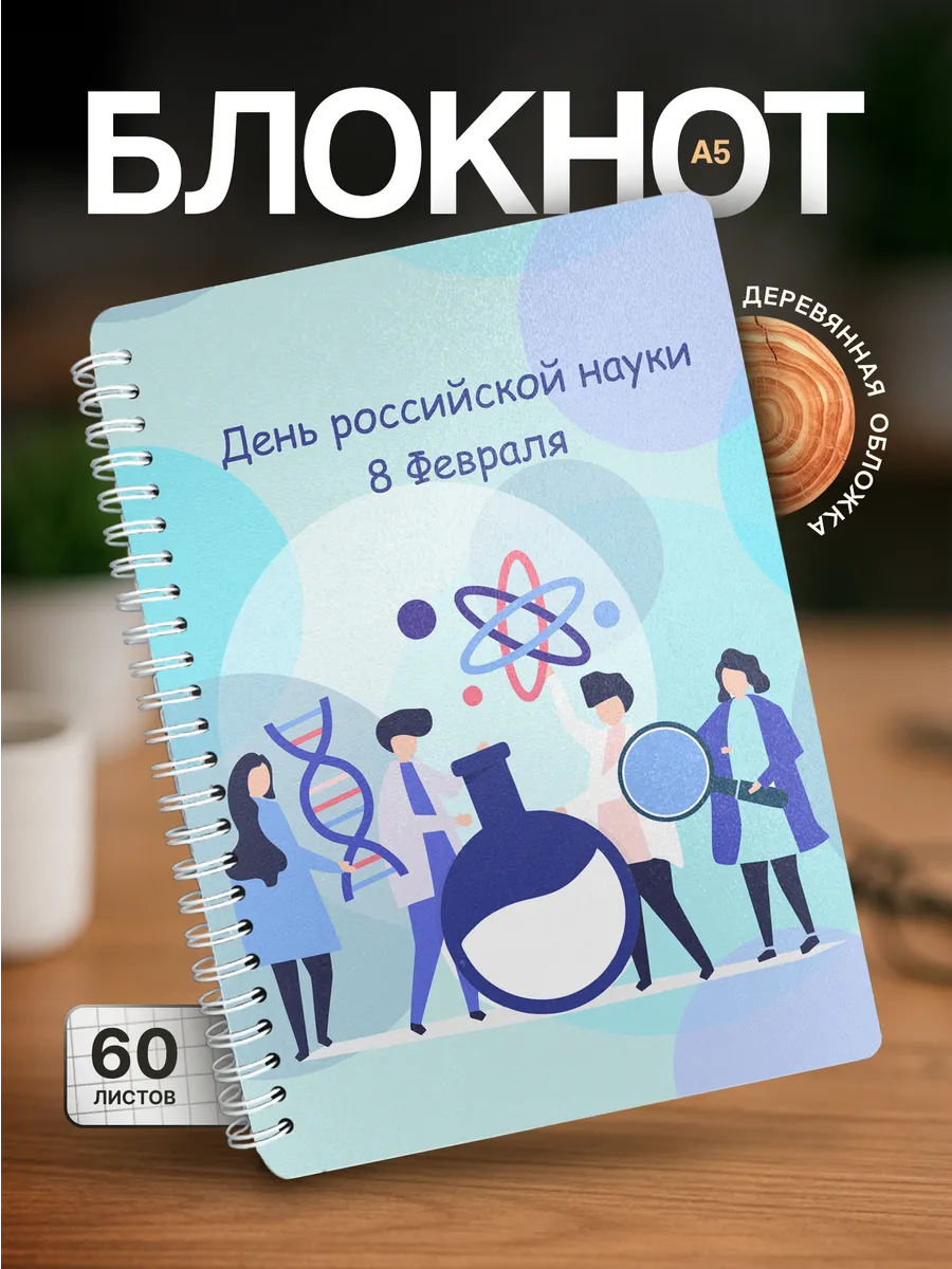 Изображение товара 1 из 4