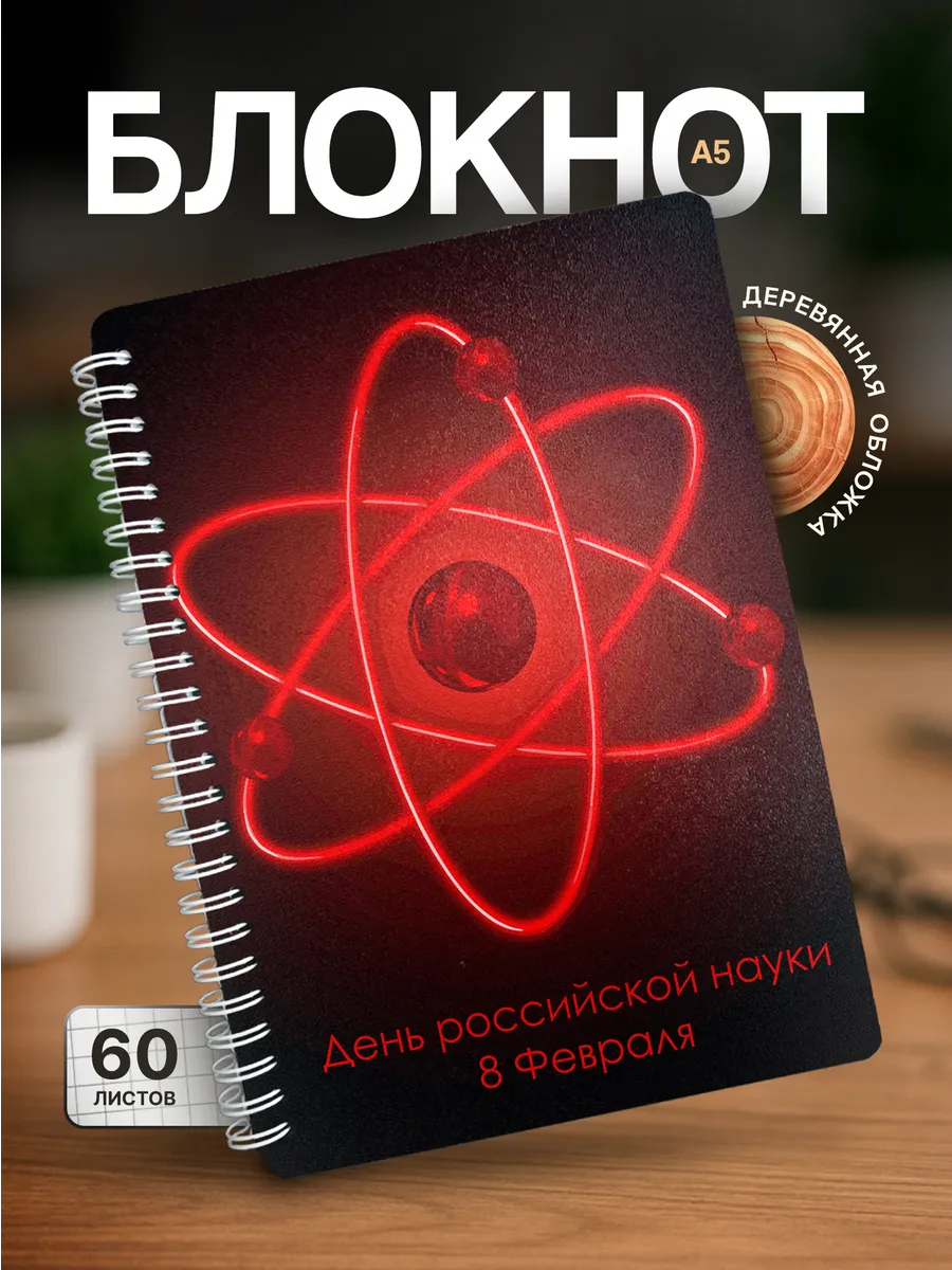 Изображение товара 1 из 4