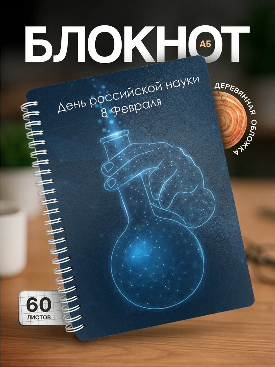 Изображение товара 1 из 4