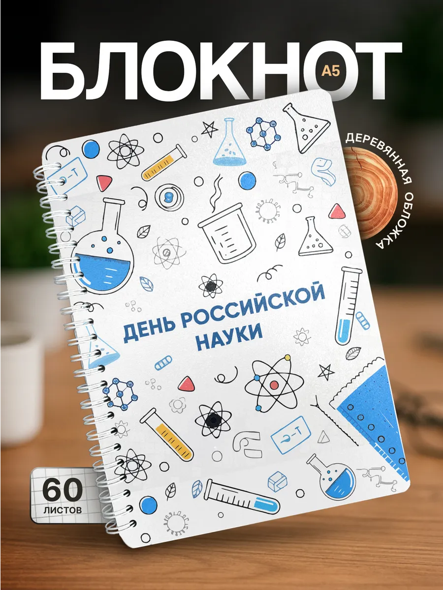 Изображение товара 1 из 4