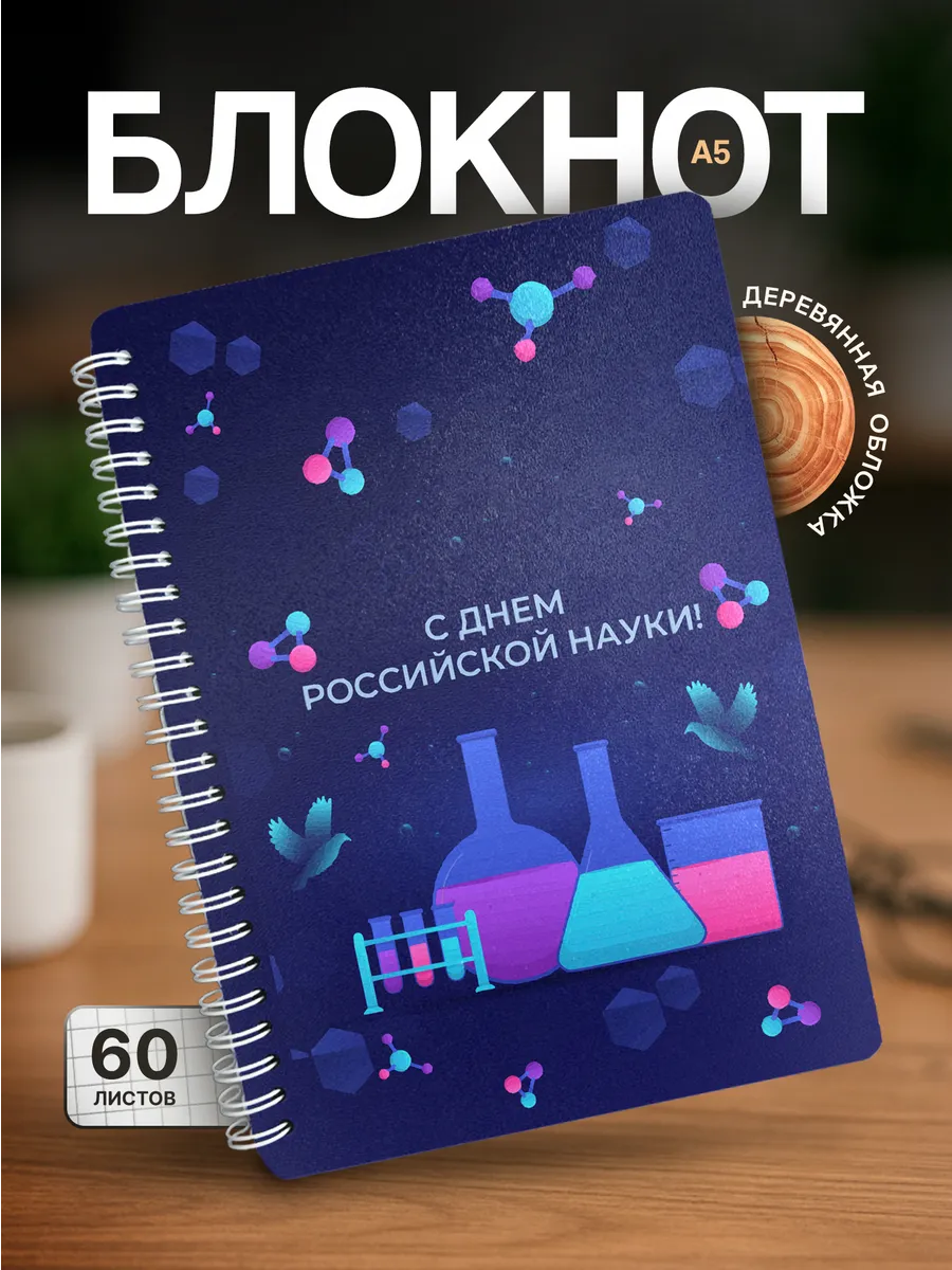 Изображение товара 1 из 4