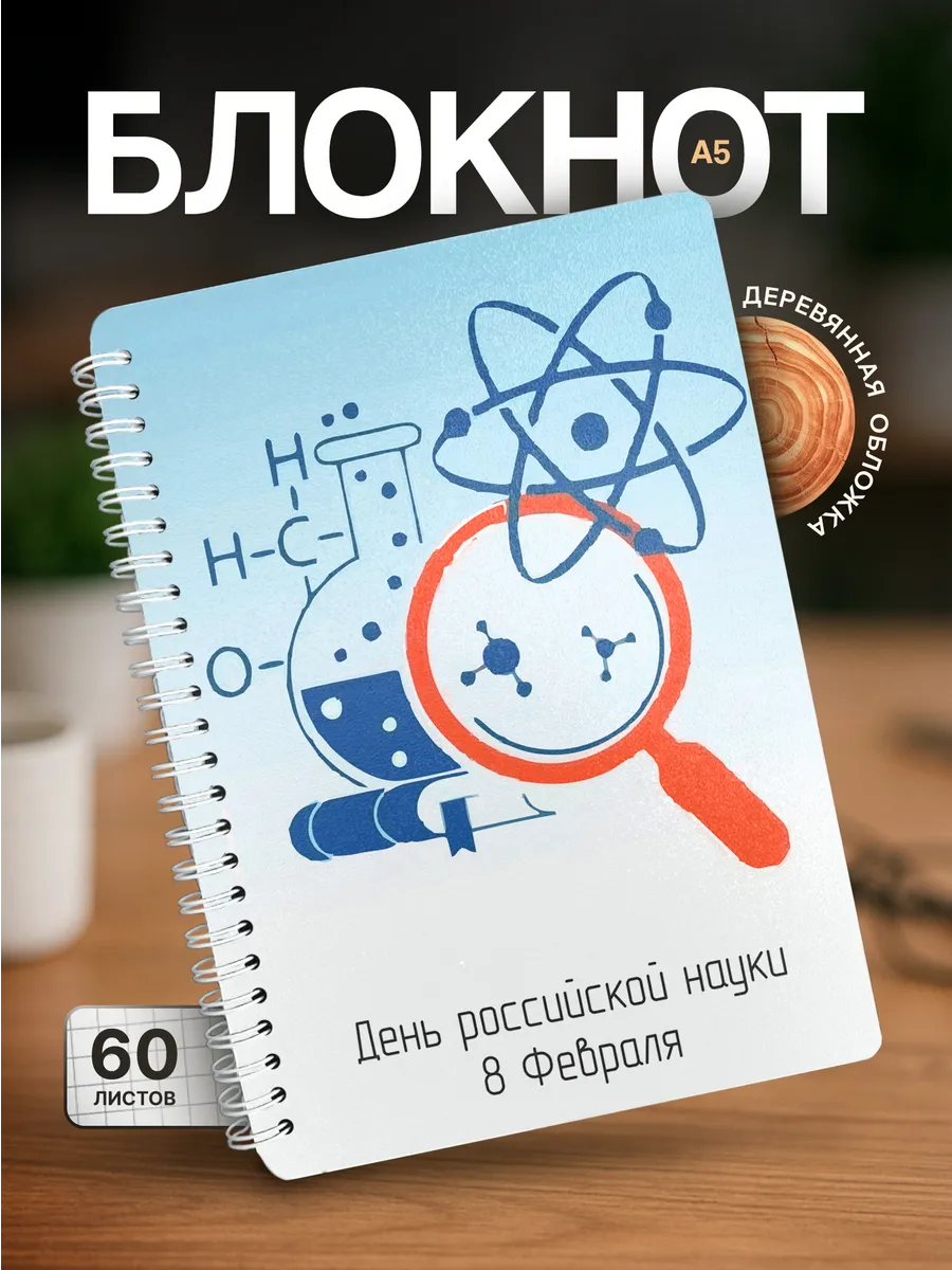 Изображение товара 1 из 4