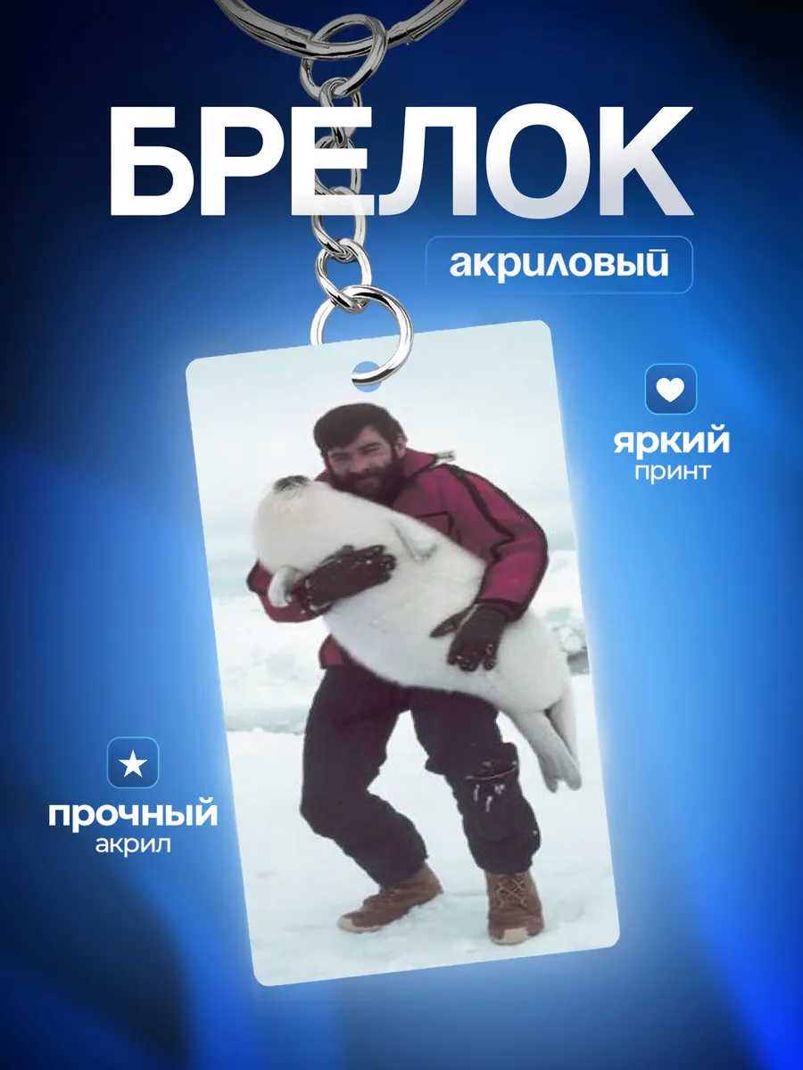 Изображение товара 1 из 4