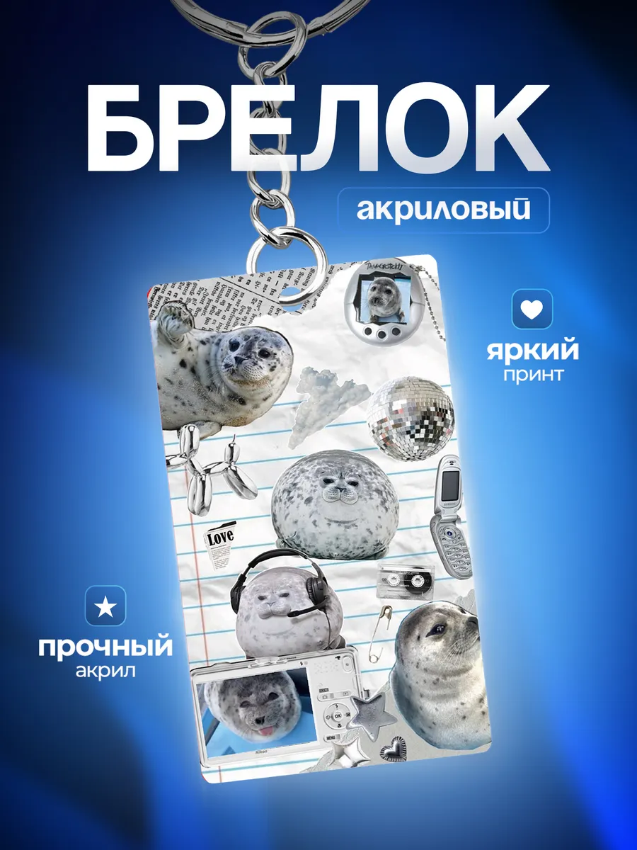 Изображение товара 1 из 4