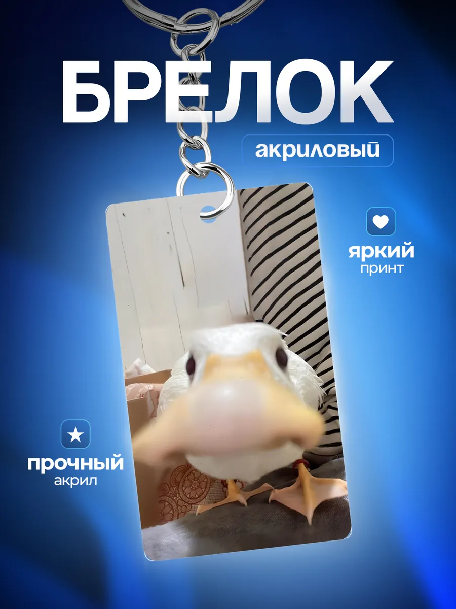 Изображение товара 1 из 4
