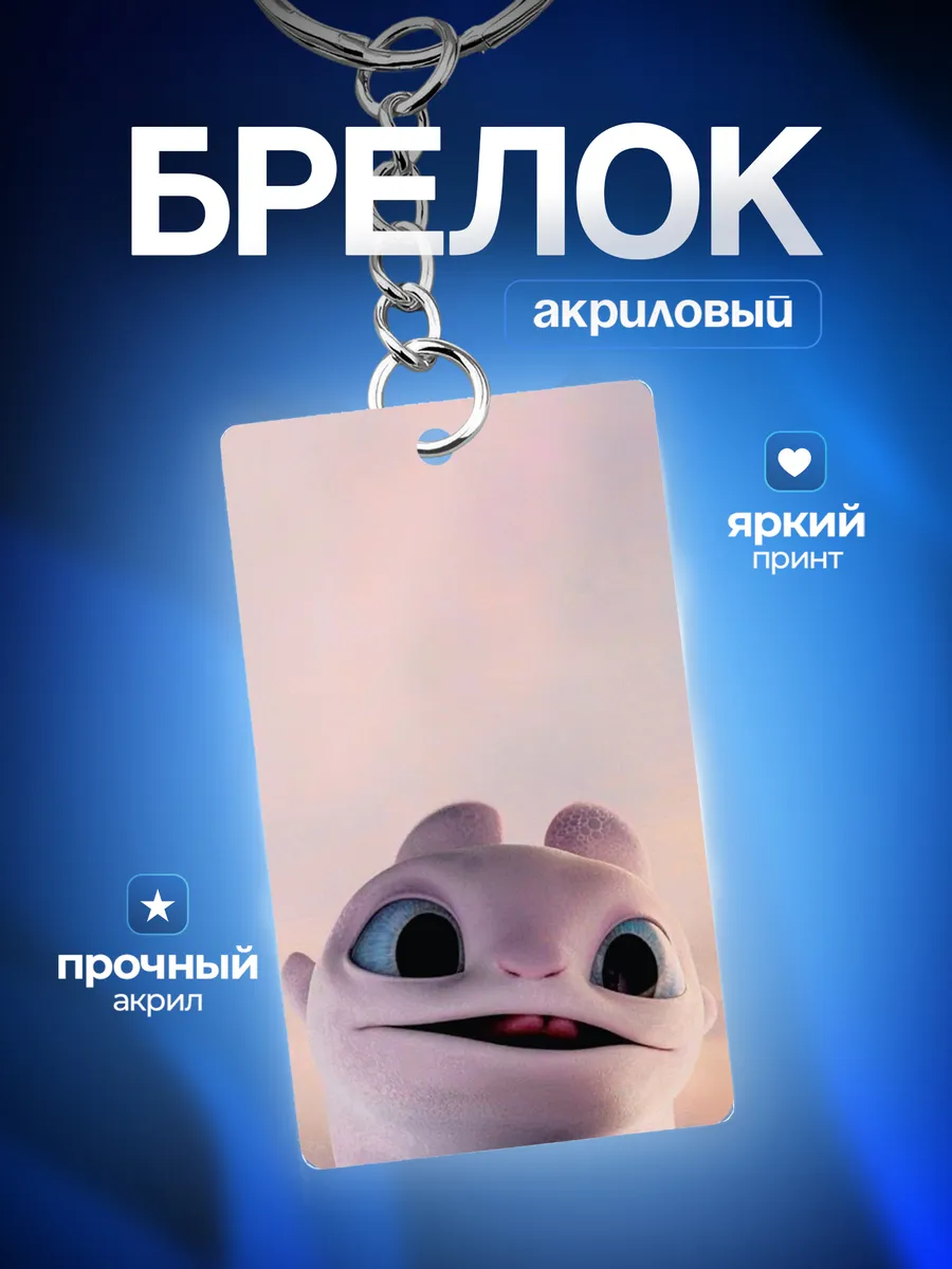 Изображение товара 1 из 4