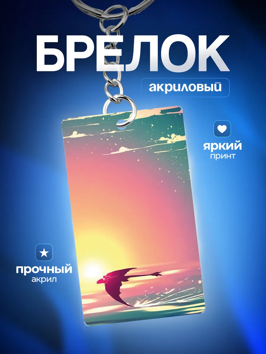 Изображение товара 1 из 4