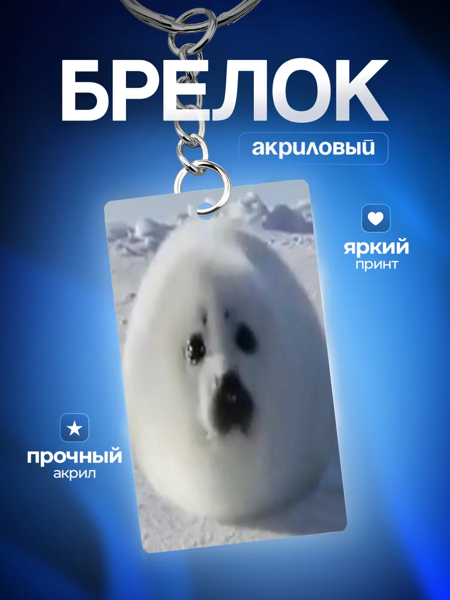 Изображение товара 1 из 4