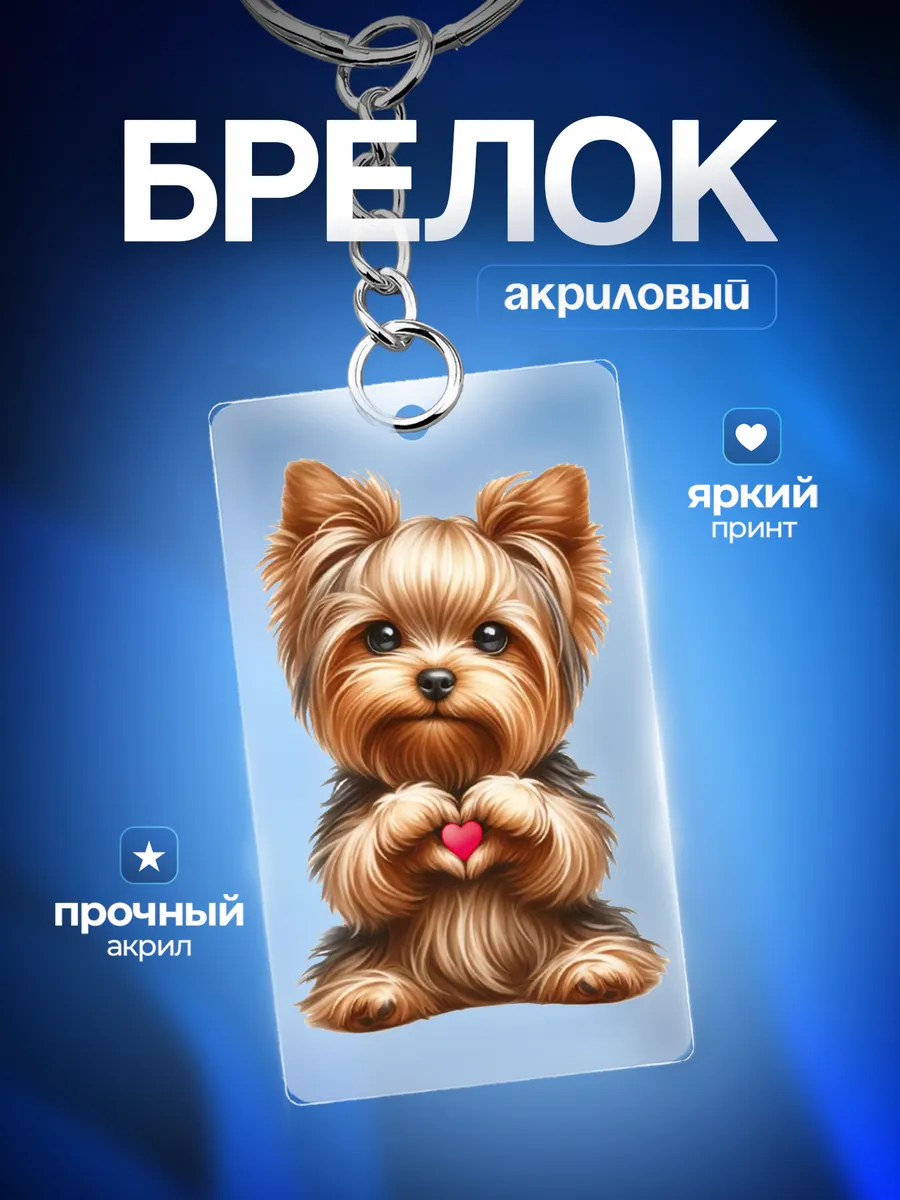 Изображение товара 1 из 4