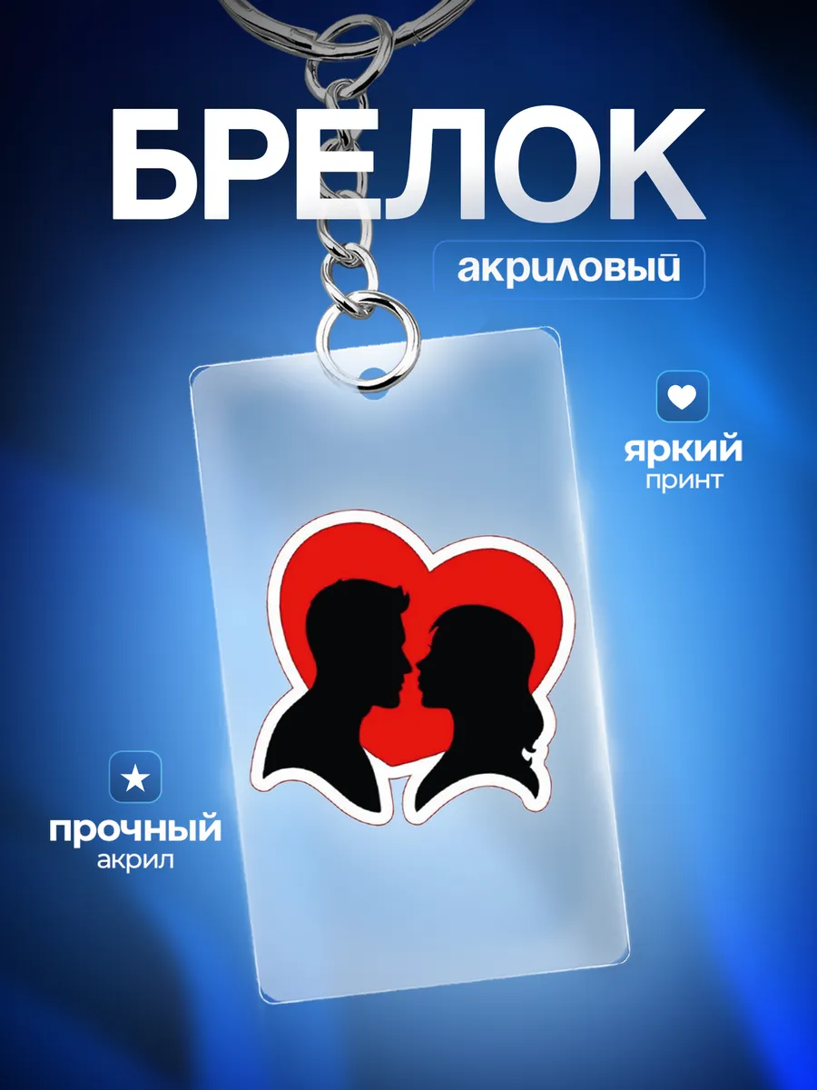 Изображение товара 1 из 4