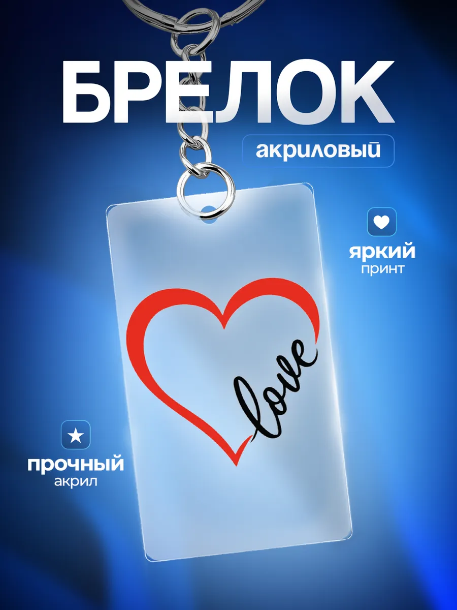 Изображение товара 1 из 4