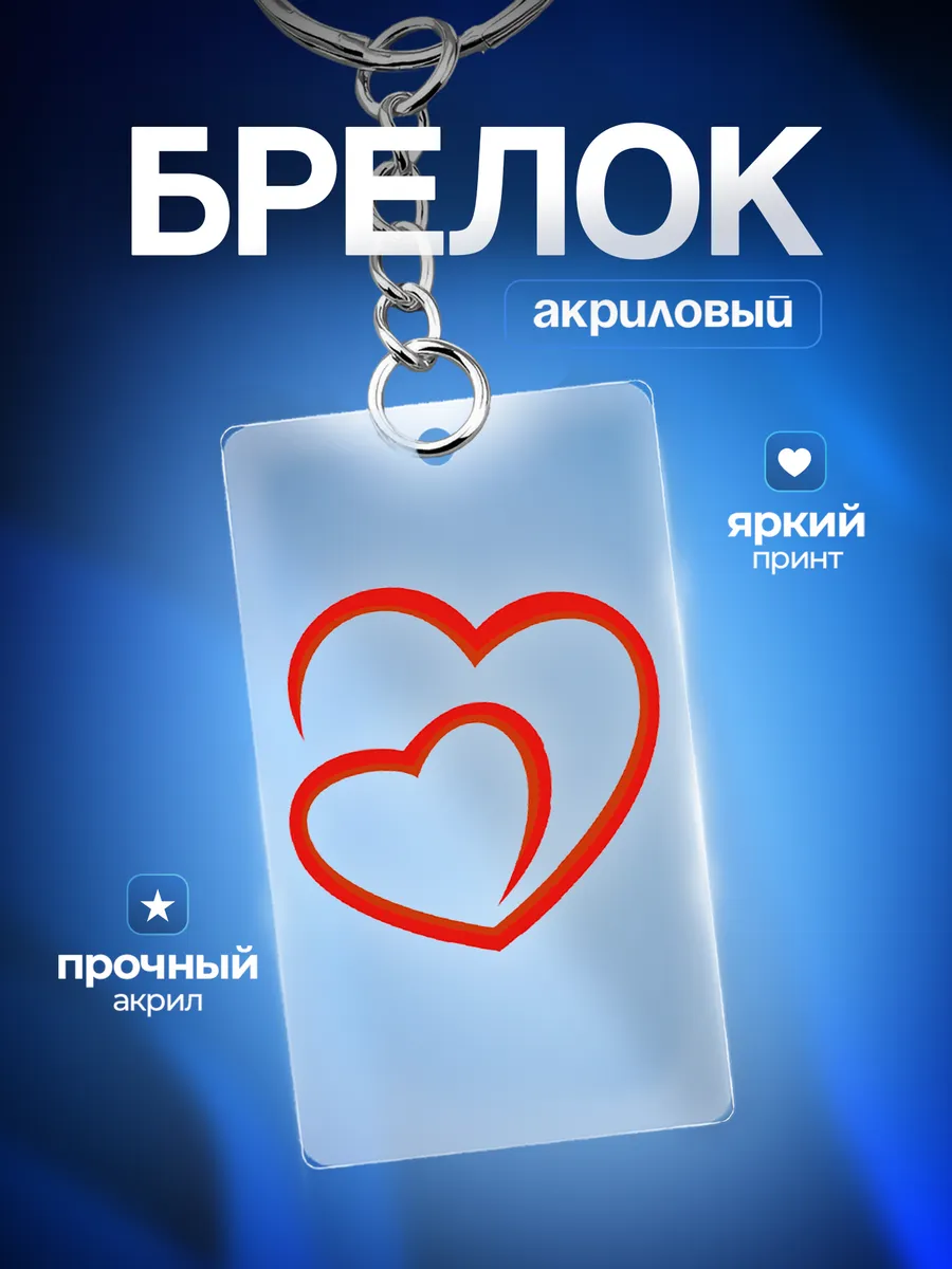 Изображение товара 1 из 4