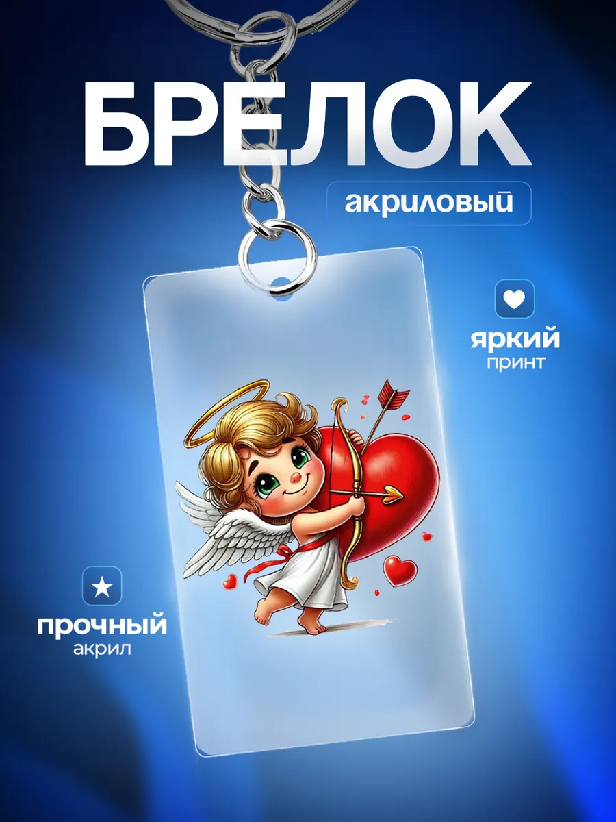 Изображение товара 1 из 4