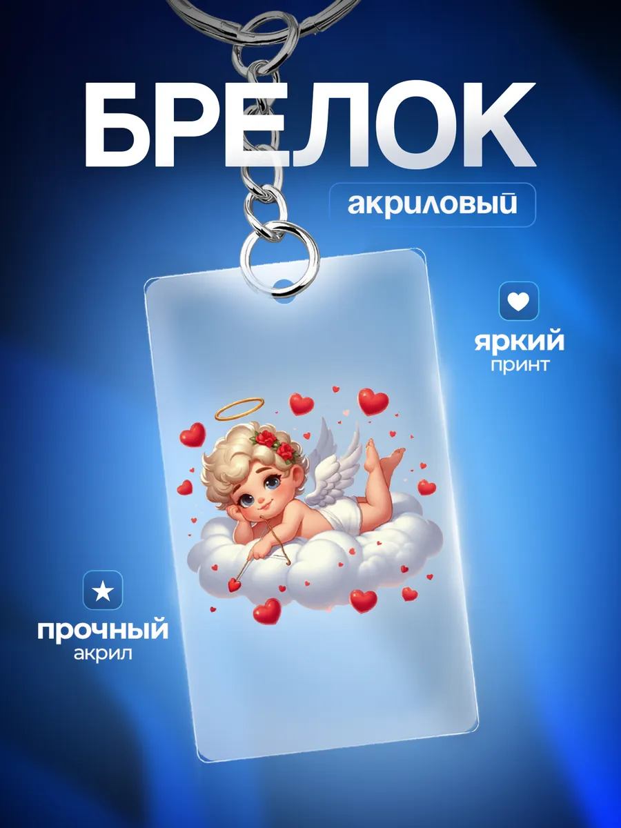 Изображение товара 1 из 4
