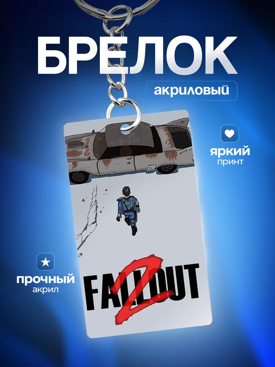 Изображение товара 1 из 4