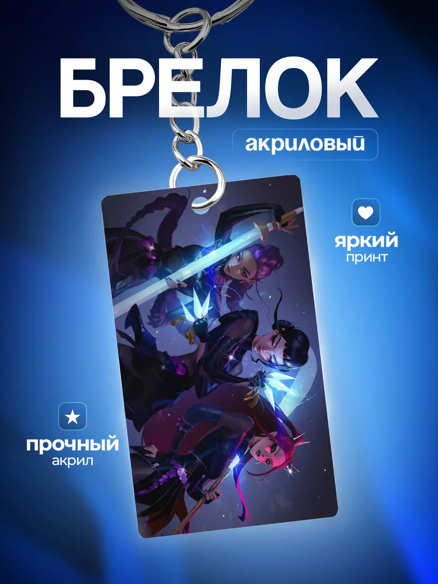 Изображение товара 1 из 4