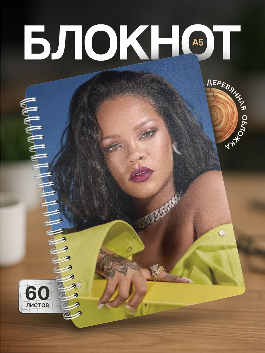 Изображение товара 1 из 4