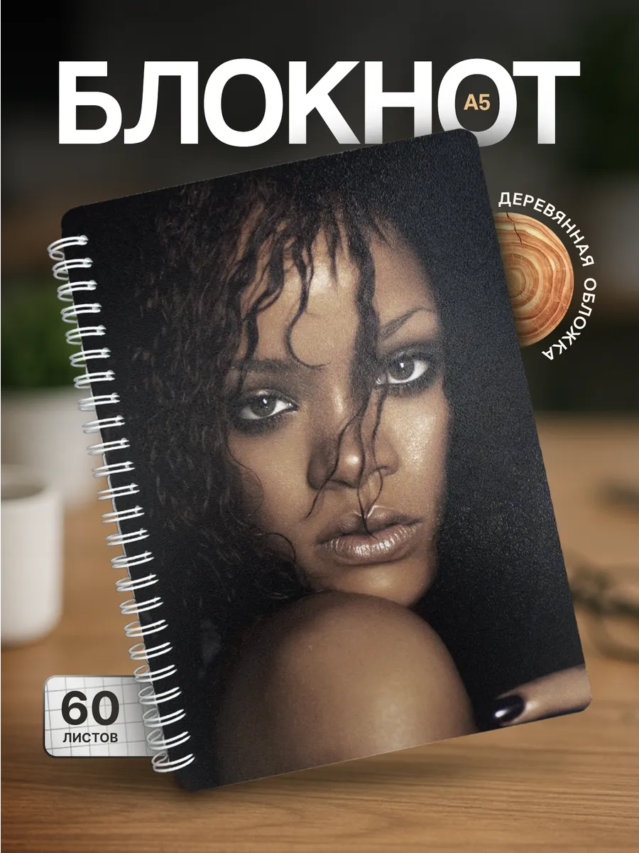 Изображение товара 1 из 4