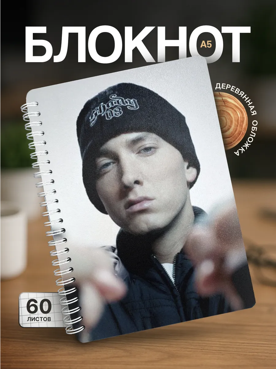 Изображение товара 1 из 4