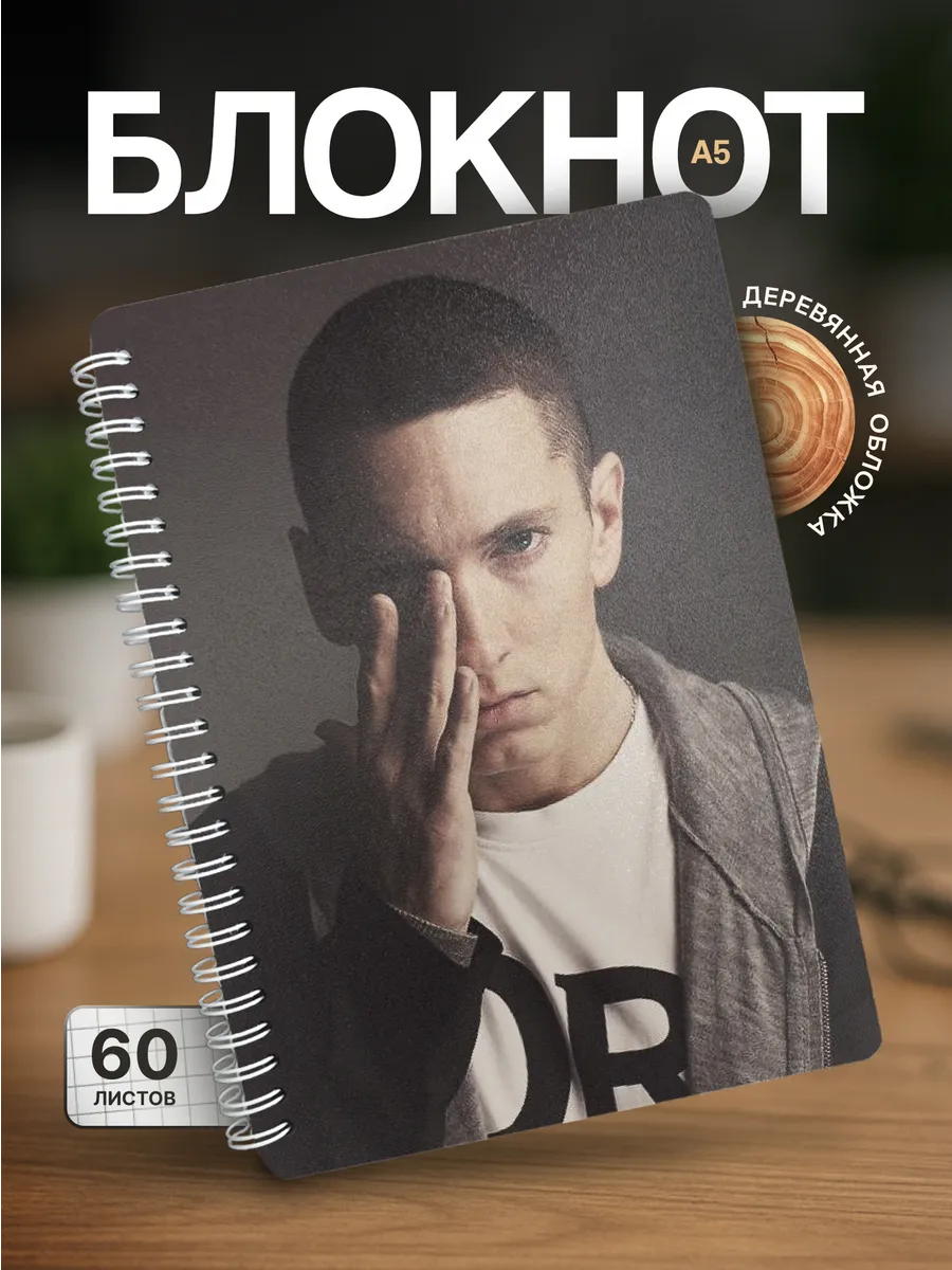 Изображение товара 1 из 4