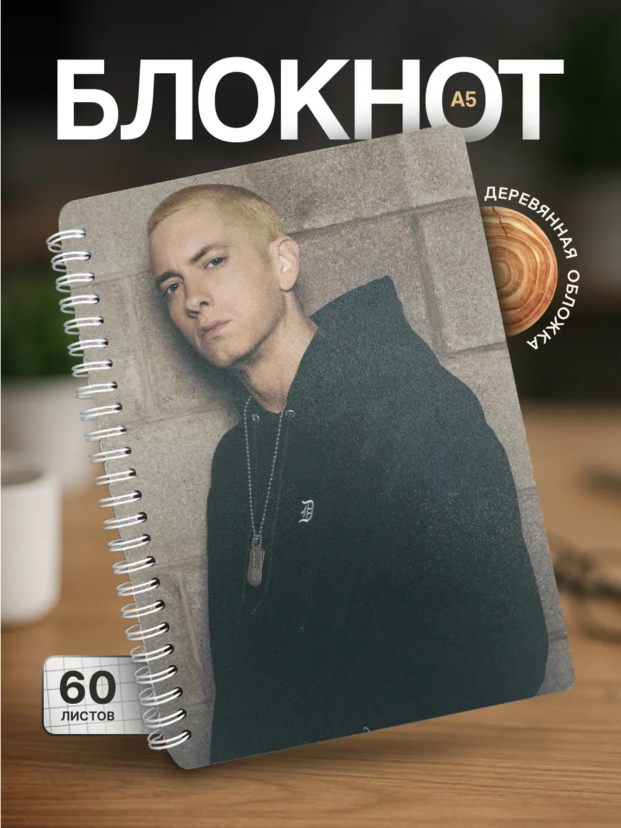 Изображение товара 1 из 4