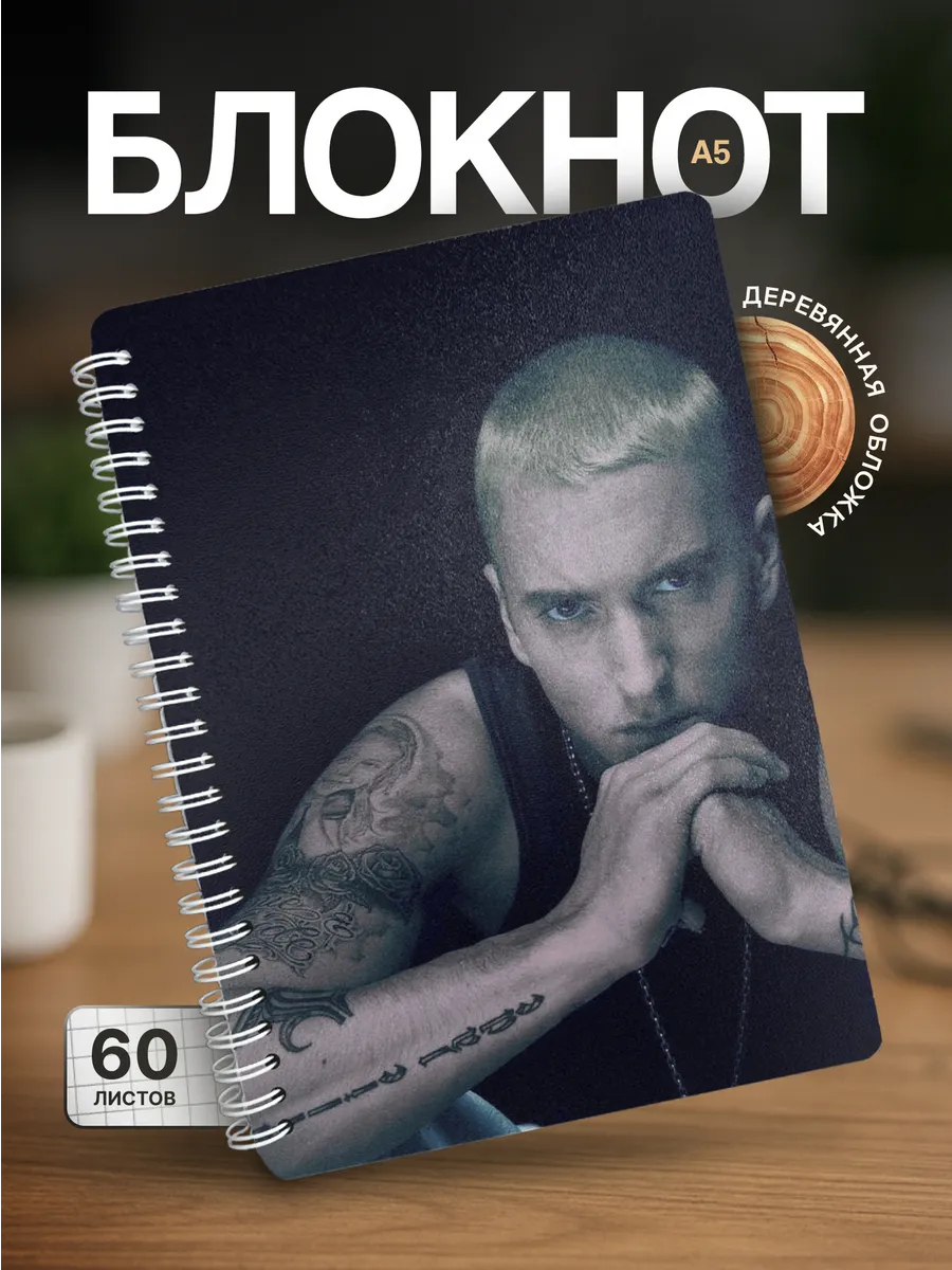 Изображение товара 1 из 4