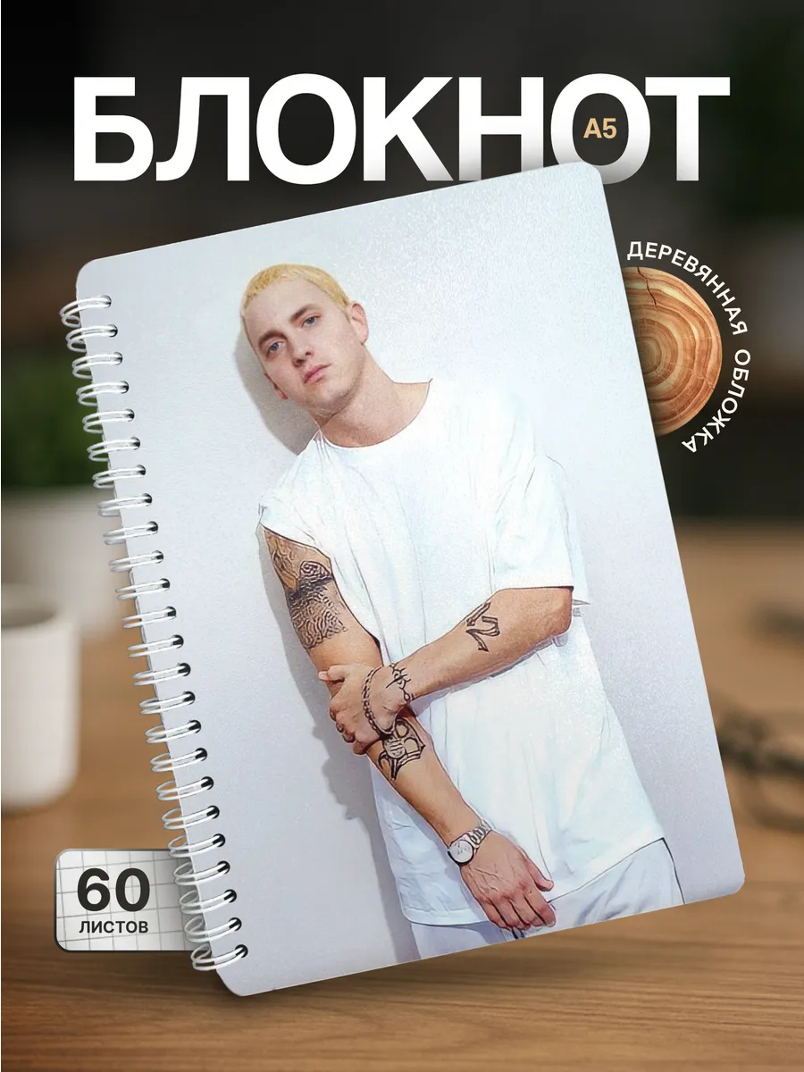 Изображение товара 1 из 4