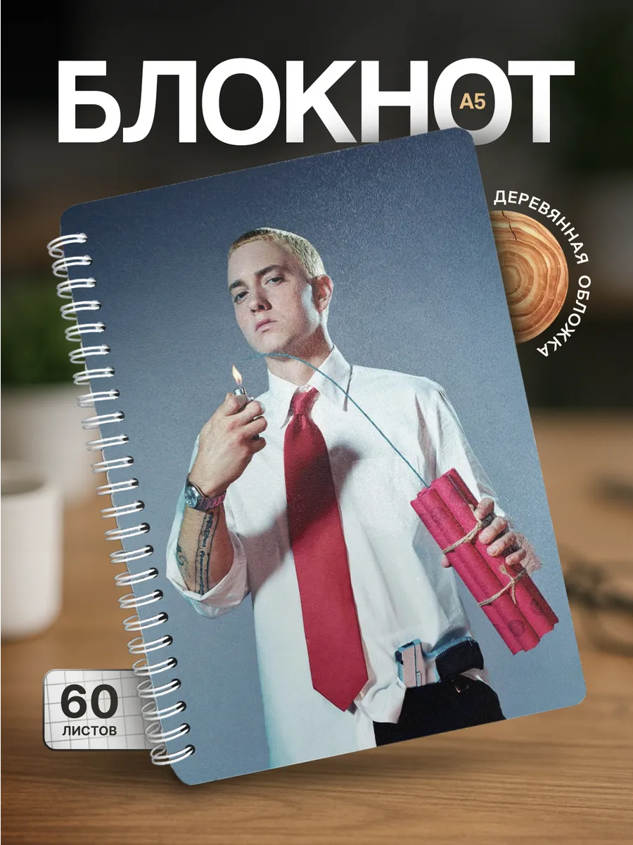 Изображение товара 1 из 4