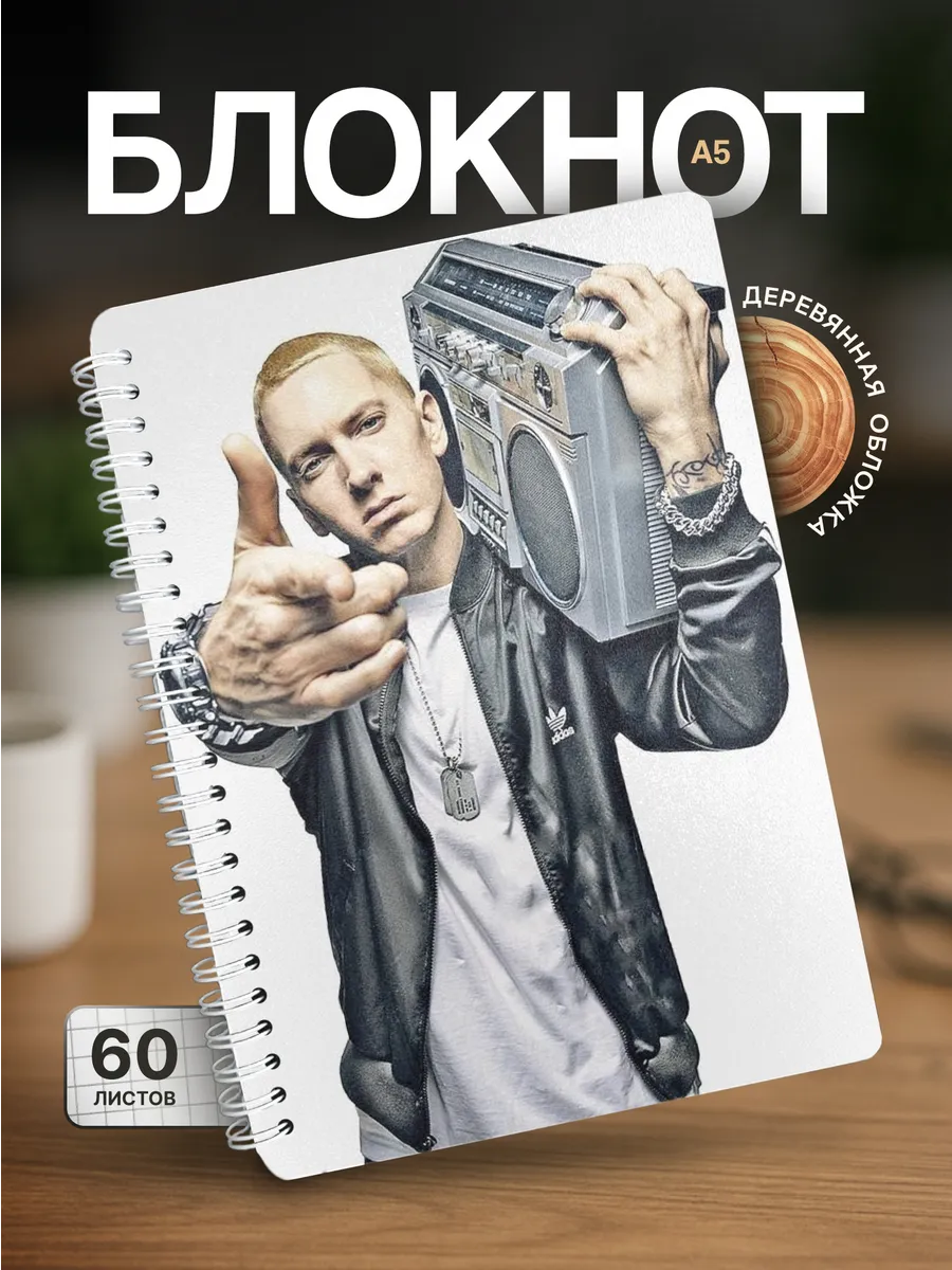 Изображение товара 1 из 4