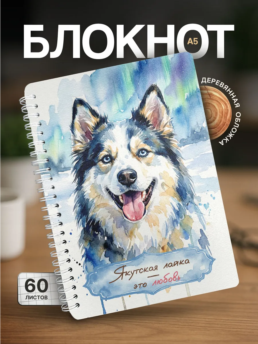 Изображение товара 1 из 4