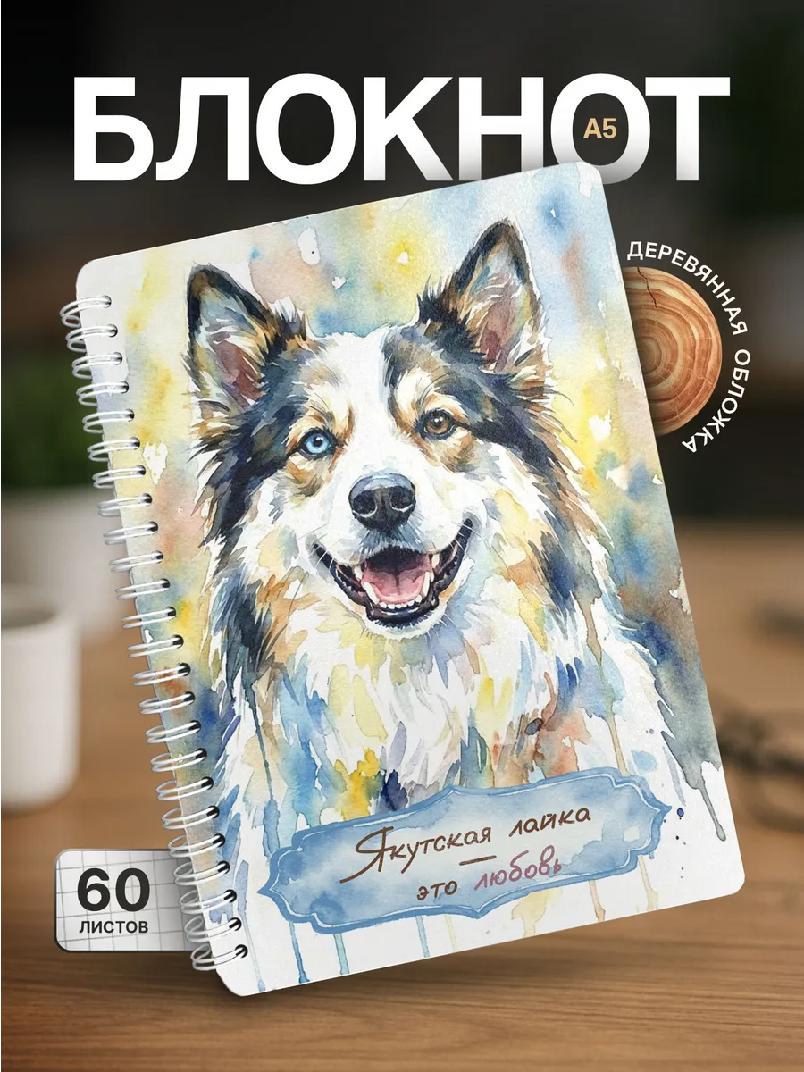 Изображение товара 1 из 4
