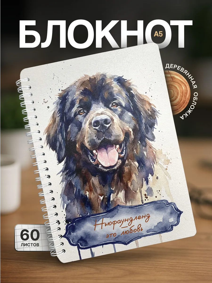 Изображение товара 1 из 4