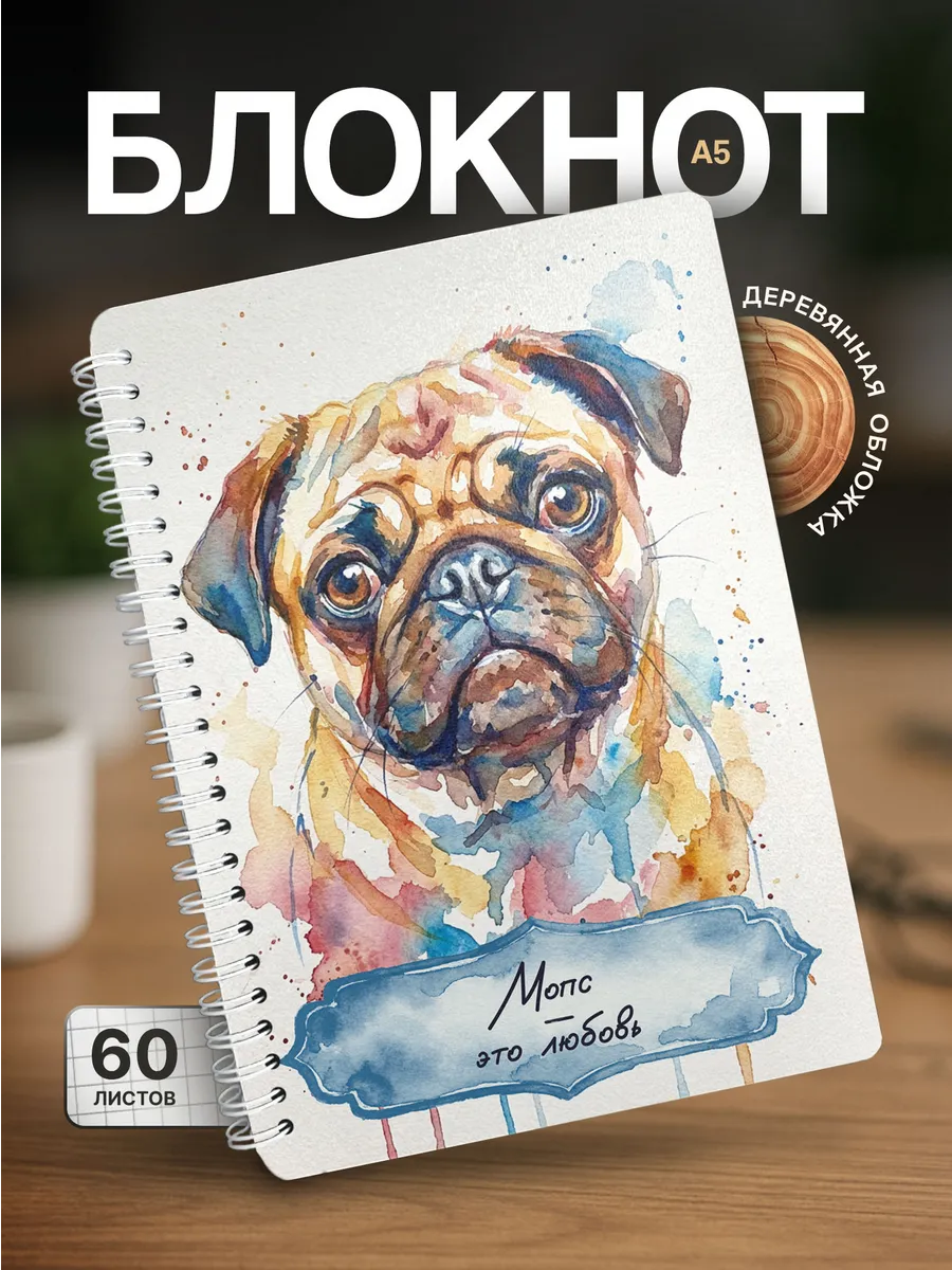 Изображение товара 1 из 4