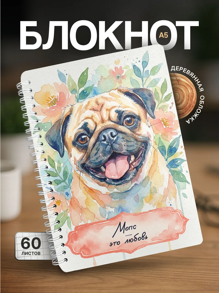 Изображение товара 1 из 4