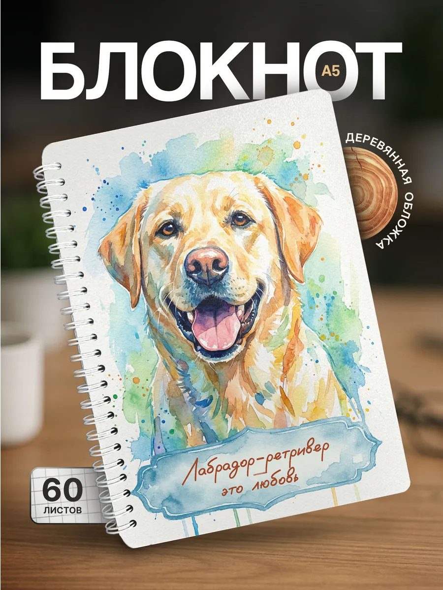 Изображение товара 1 из 4