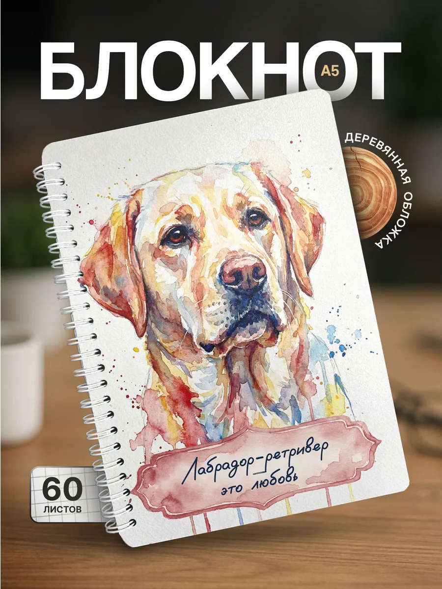 Изображение товара 1 из 4