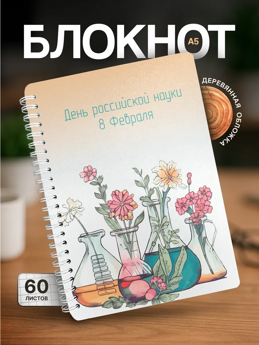 Изображение товара 1 из 4