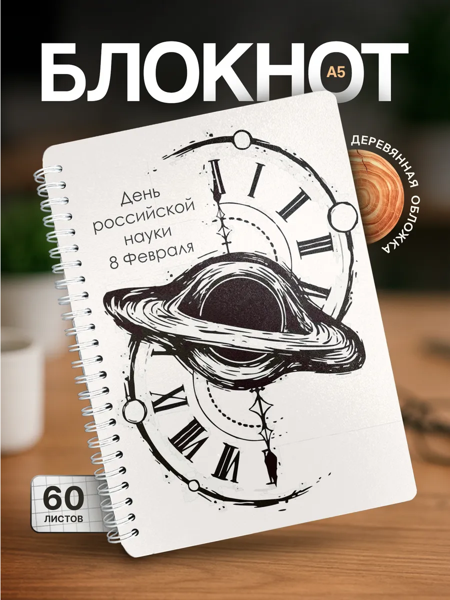 Изображение товара 1 из 4