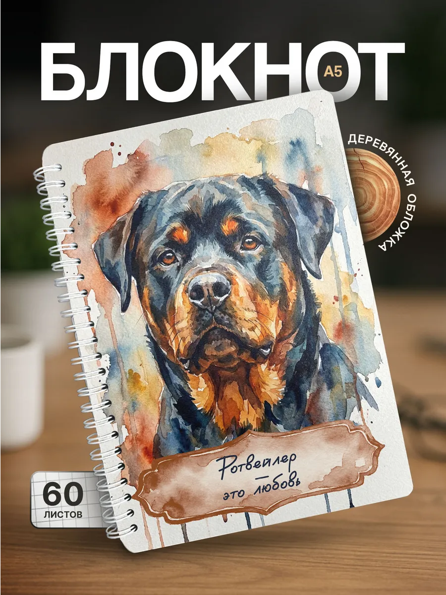 Изображение товара 1 из 4