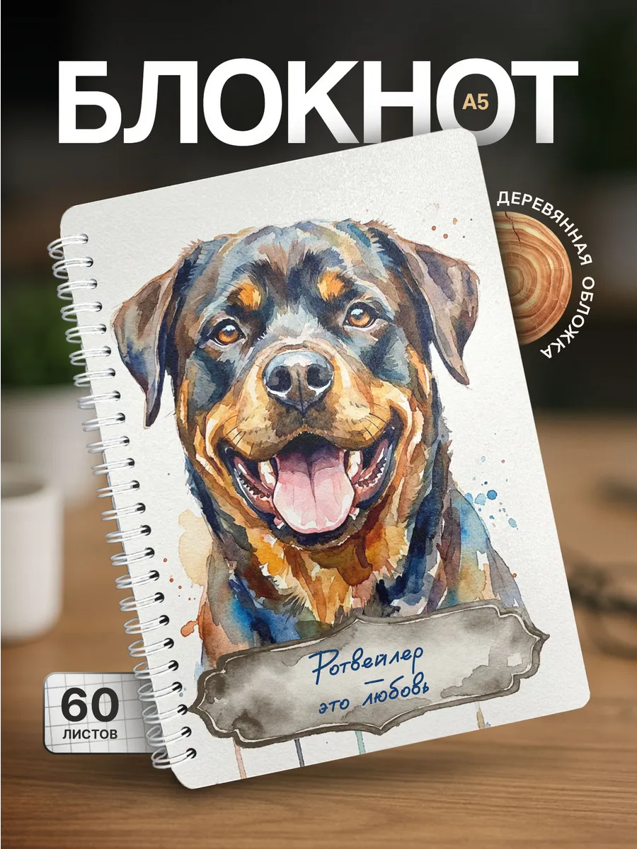 Изображение товара 1 из 4