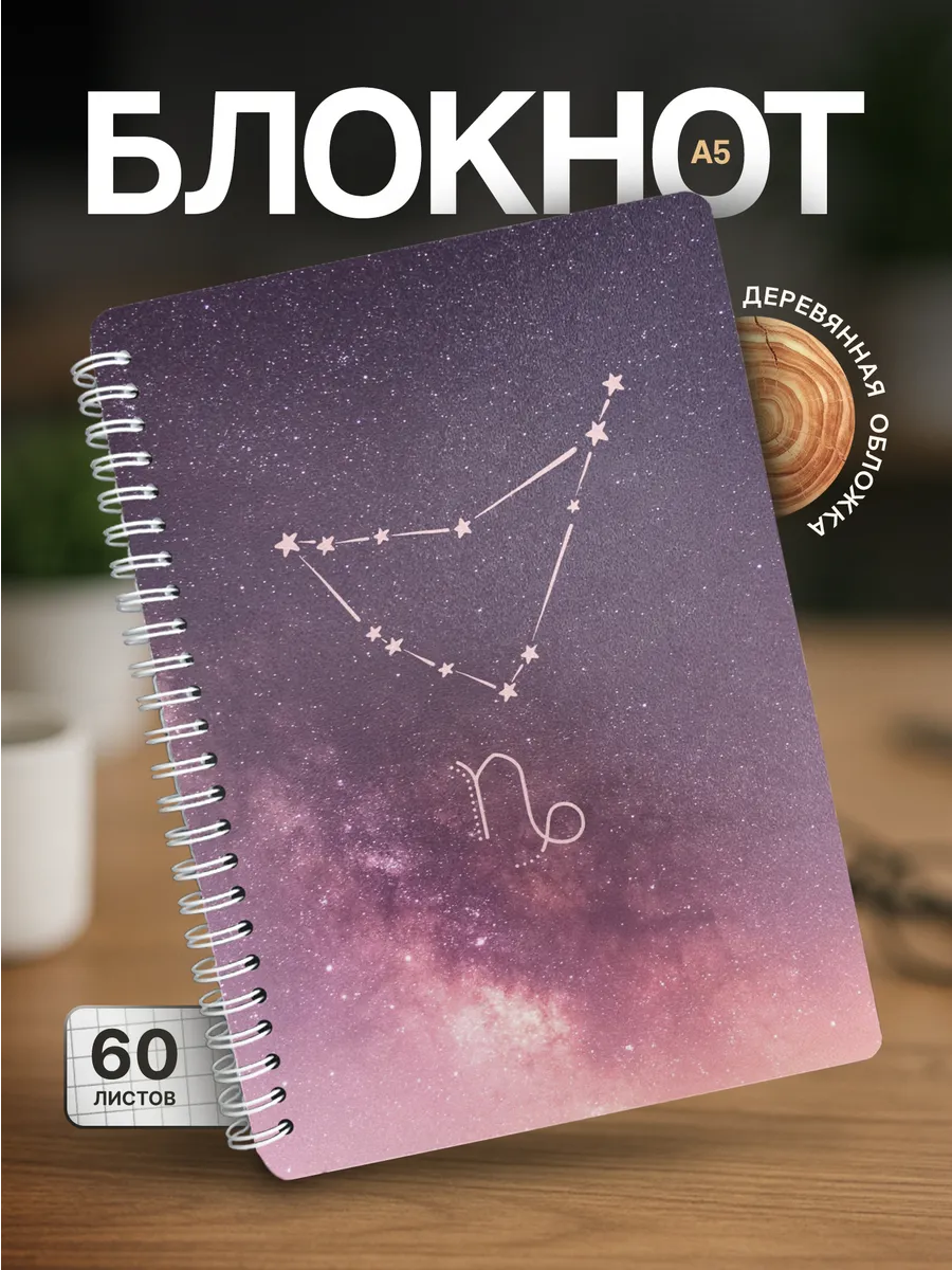 Изображение товара 1 из 4