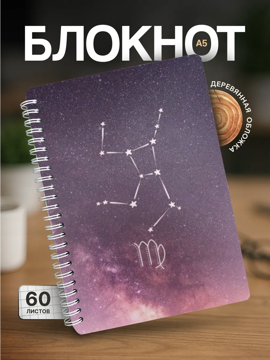 Изображение товара 1 из 4