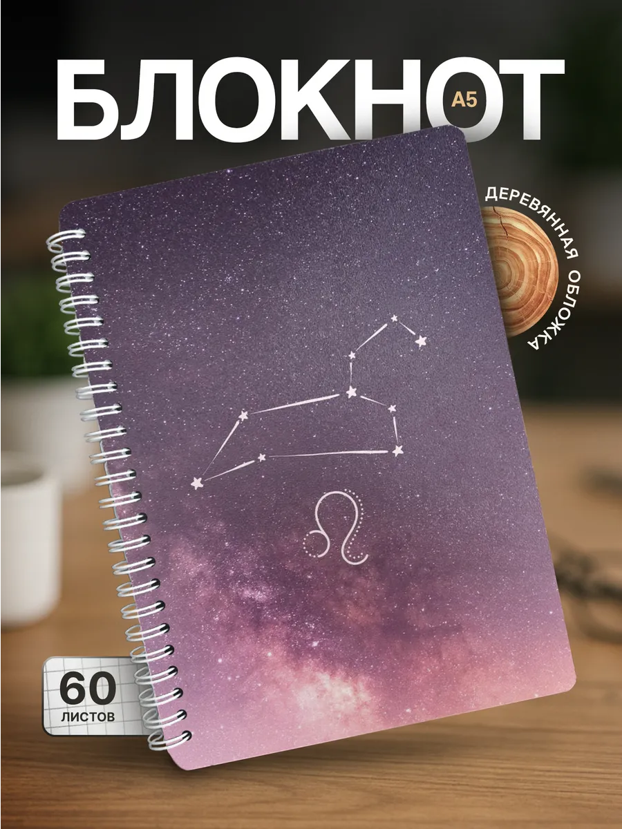 Изображение товара 1 из 4