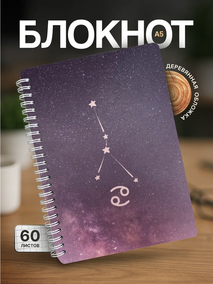 Изображение товара 1 из 4