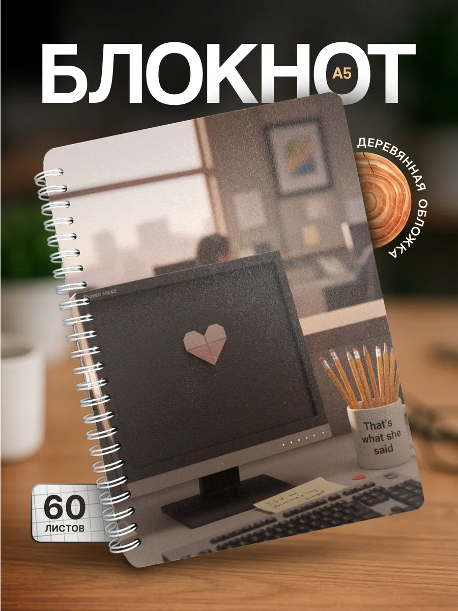 Изображение товара 1 из 4