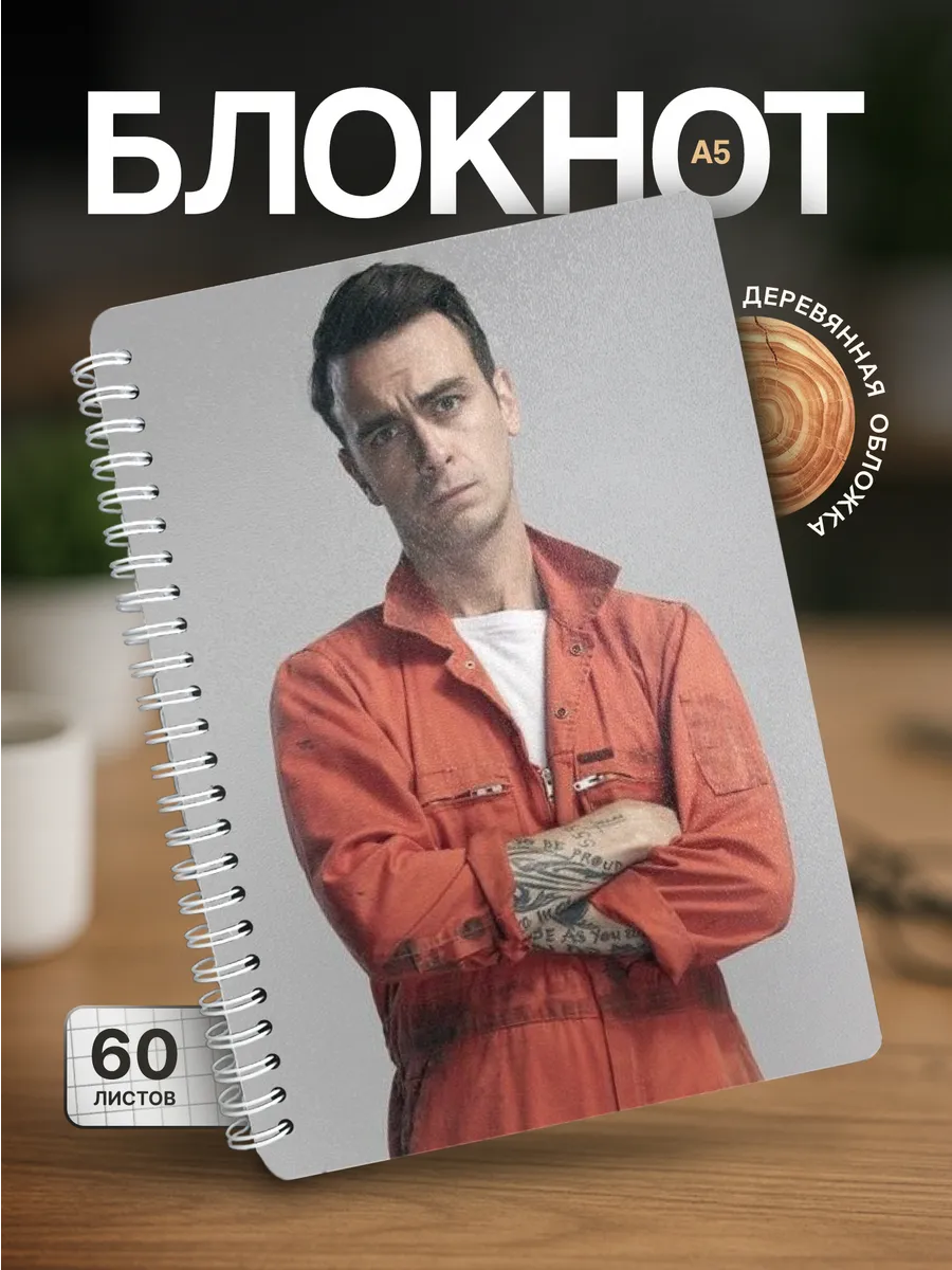 Изображение товара 1 из 4