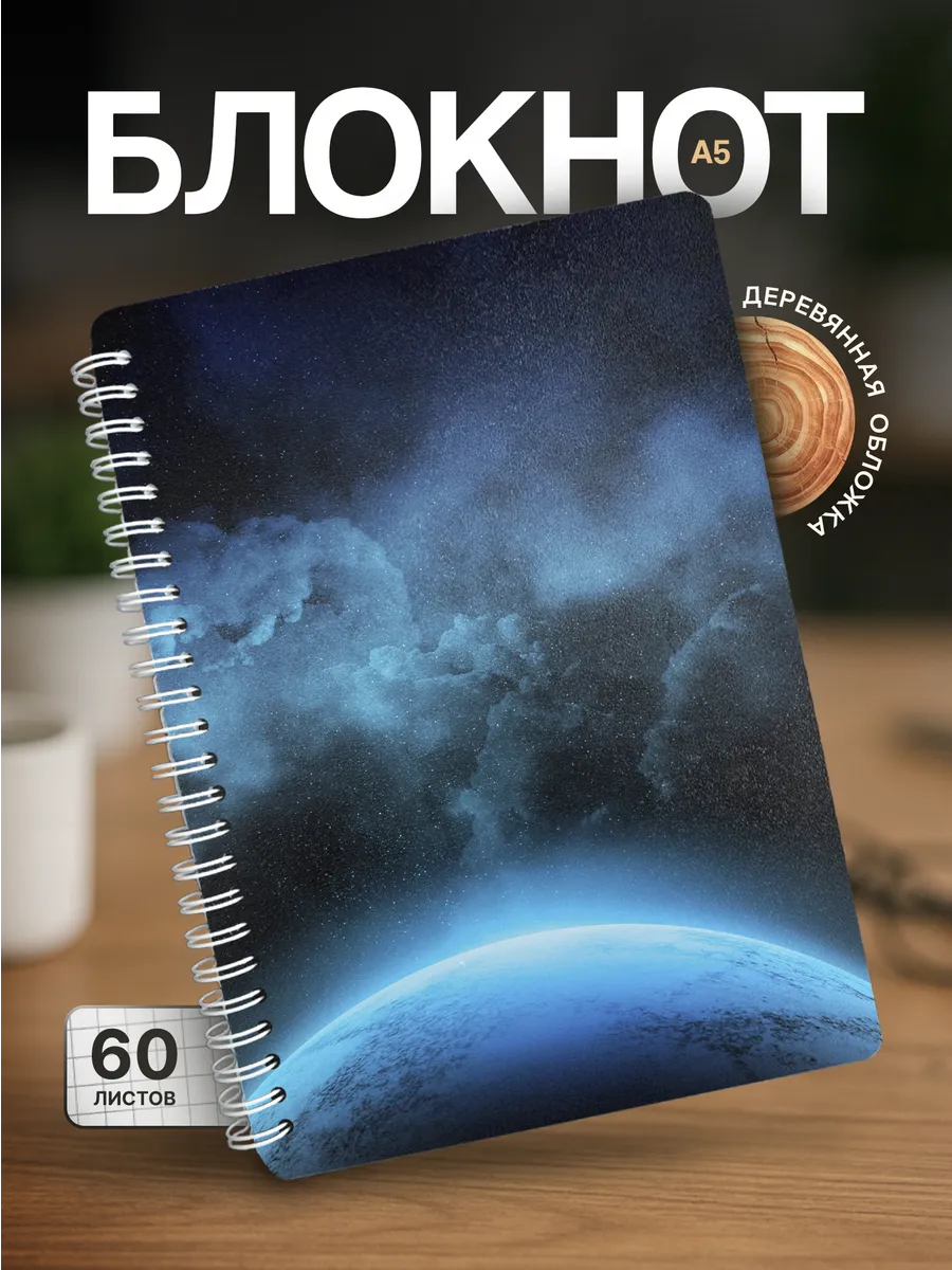 Изображение товара 1 из 4