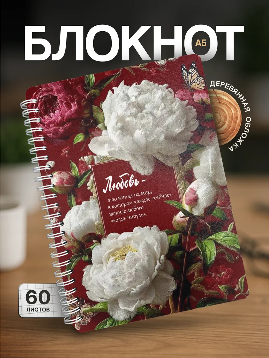 Изображение товара 1 из 4