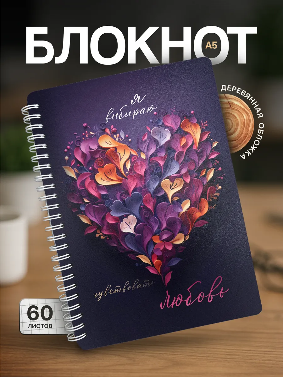 Изображение товара 1 из 4