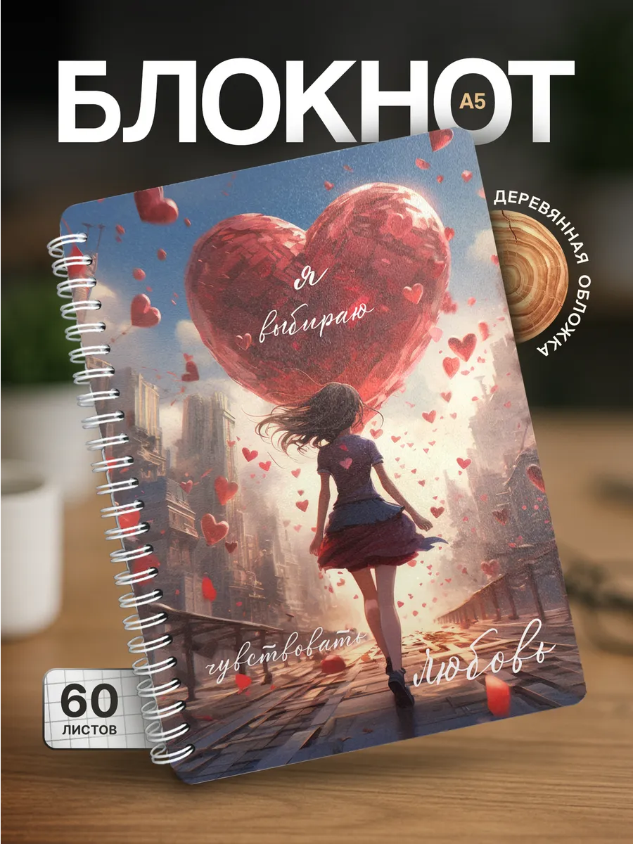 Изображение товара 1 из 4